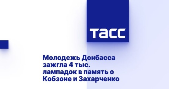    4 .       
