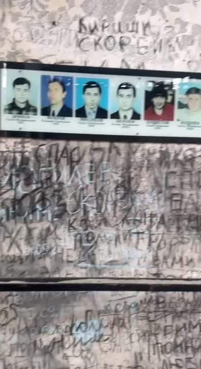 Беслан-21 год. Утром 1 сентября 2004 года, во время торжественной линейки, посвящённой началу учебного года, террористами была захвачена школа № 1 в городе Беслане