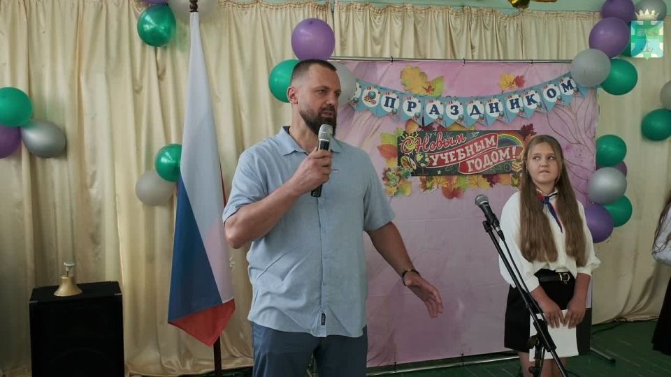 Глава округа поздравил Нововасильевскую школу с Днем знаний
