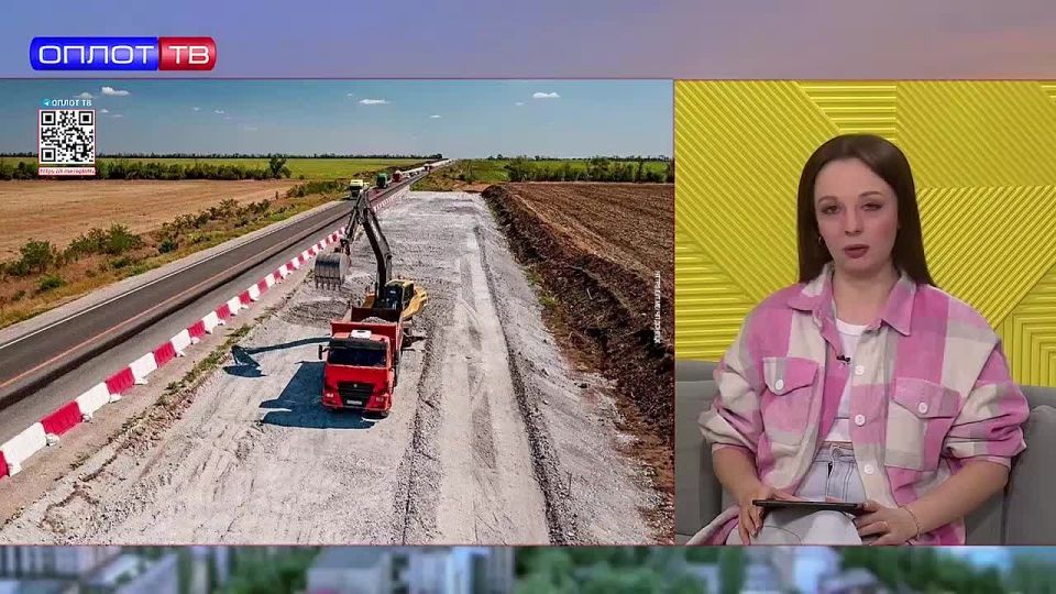 Трассу «Новороссия» расширяют до четырёх полос и строят обход Мариуполя