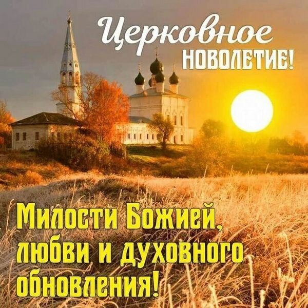  : 14    