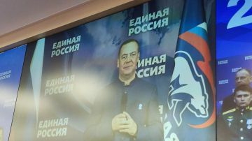 Анна Хорошун: Дмитрий Медведев заявил, что итоги кампании-2025 демонстрируют серьёзные ресурсы Единой России перед выборами в Госдуму
