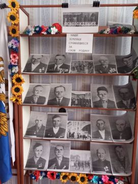 Освобождение села Николаевка