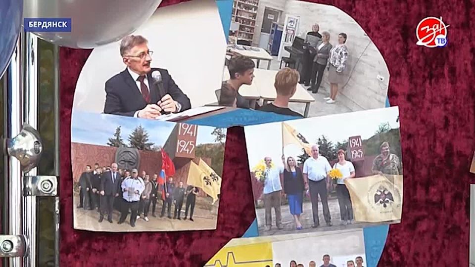 Музею истории города Бердянска — 20 лет