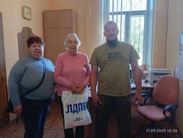 Сегодня, 17 сентября, в День города Бердянска, координатор городской организации ЛДПР Сергей Бойнов и активистка партии Ирина Шилова посетили Бердянскую ассоциацию инвалидов, чтобы выразить свою поддержку и оказать посильную...