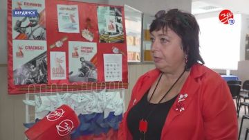 Ко Дню освобождения Бердянска от немецко-фашистских захватчиков в Центре занятости населения состоялось заседание молодёжного клуба «Ты в центре»