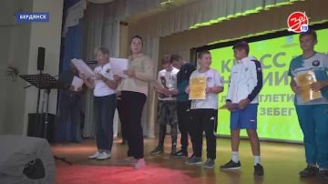 Бердянские спортсмены приняли участие в атлетическом забеге «Кросс нации»