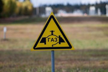 За три года в Запорожской области газифицировано 33 котельных