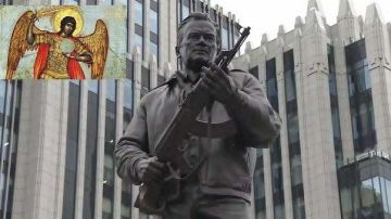 Анна Хорошун: 19 СЕНТЯБРЯ В ИСТОРИИ РОССИИ