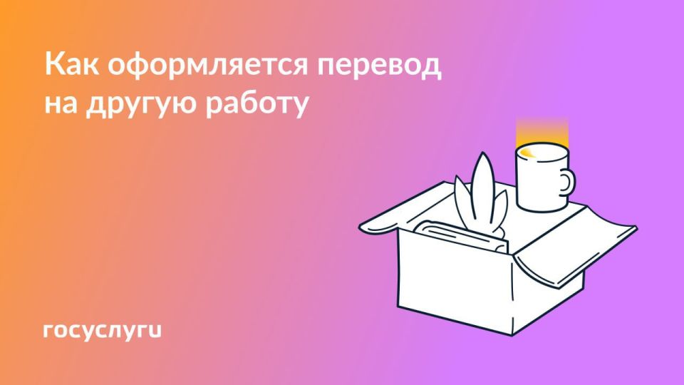     : ,   