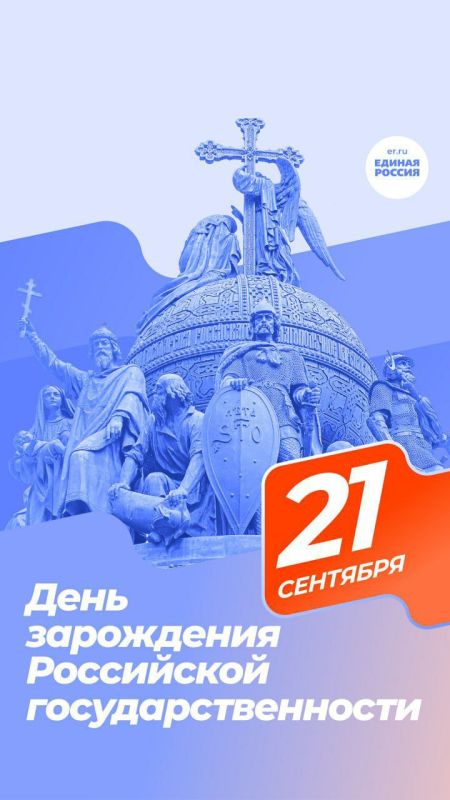  : 21       
