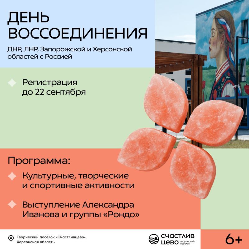    !.    -              ,    , ,  ...