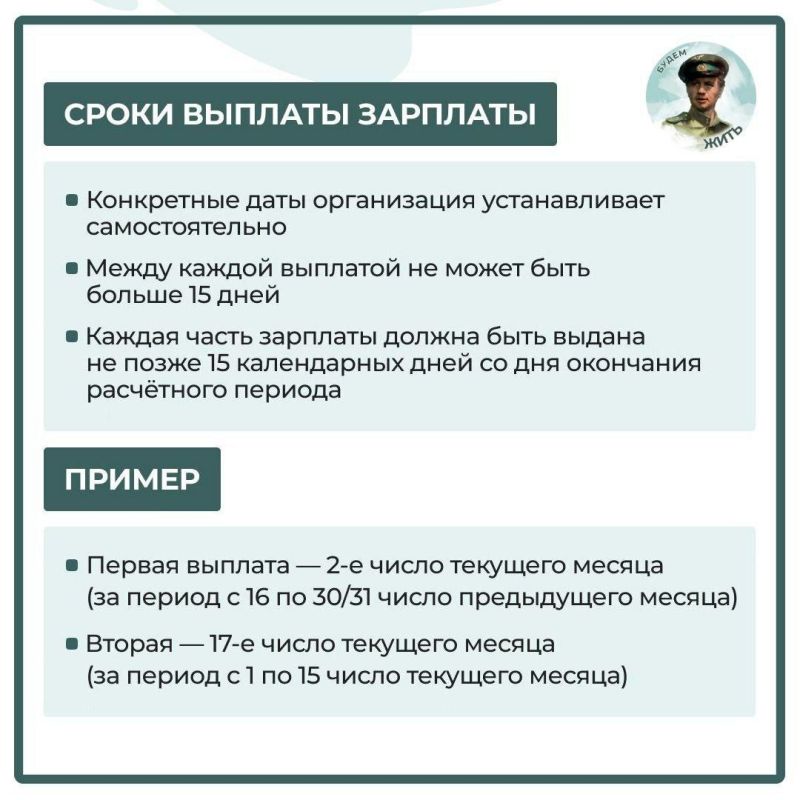  :    