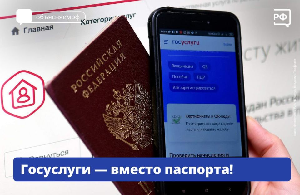 ?  QR-!            