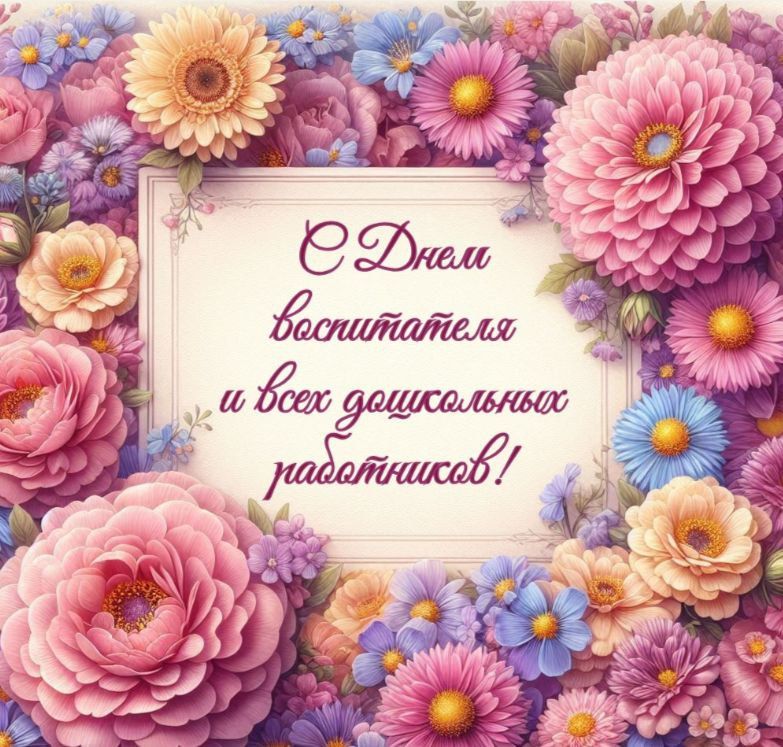  : 27  -      