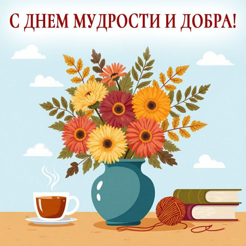  : 1  -    