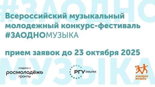       -  #-2025