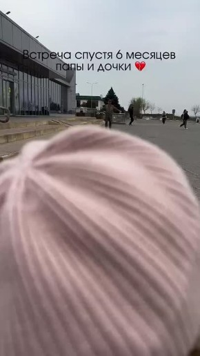  :      -