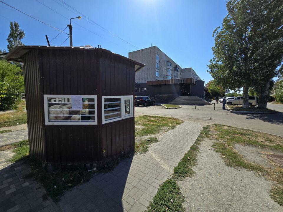 Администрация Бердянского городского округа Запорожской области информирует жителей о решении, принятом Комиссией по демонтажу объектов некапитального строительства (НТО)