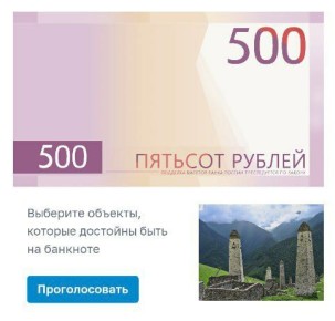  :            500 