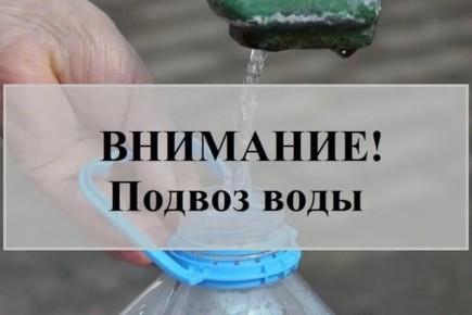.    !  10.30 - , 99;