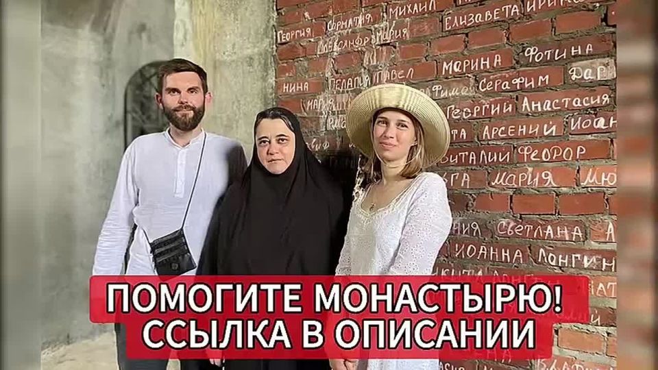 Анна Хорошун: Как призвать на помощь своего Ангела-Хранителя и не утратить его защиту?