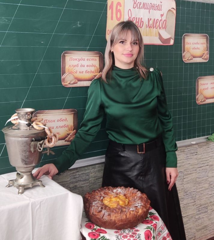 С Всемирным днем хлеба!. Дорогие друзья! Сегодня особенный день – Всемирный день хлеба! Поздравляю всех, кто ценит этот простой, но такой важный продукт, который сопровождает нас на протяжении всей жизни