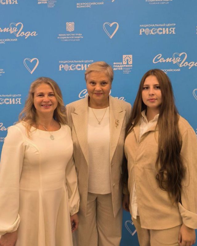 Субботний вечер — прекрасное время для добрых семейных новостей!