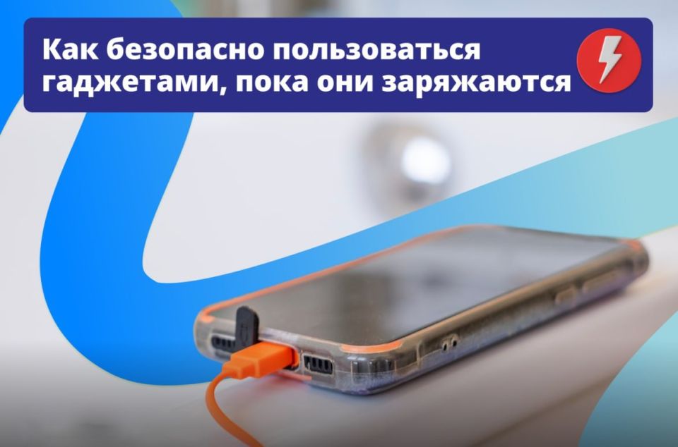 Признавайтесь: ставите смартфон на зарядку на ночь и кладёте под подушку? Объясняем, почему лучше избавиться от этой привычки
