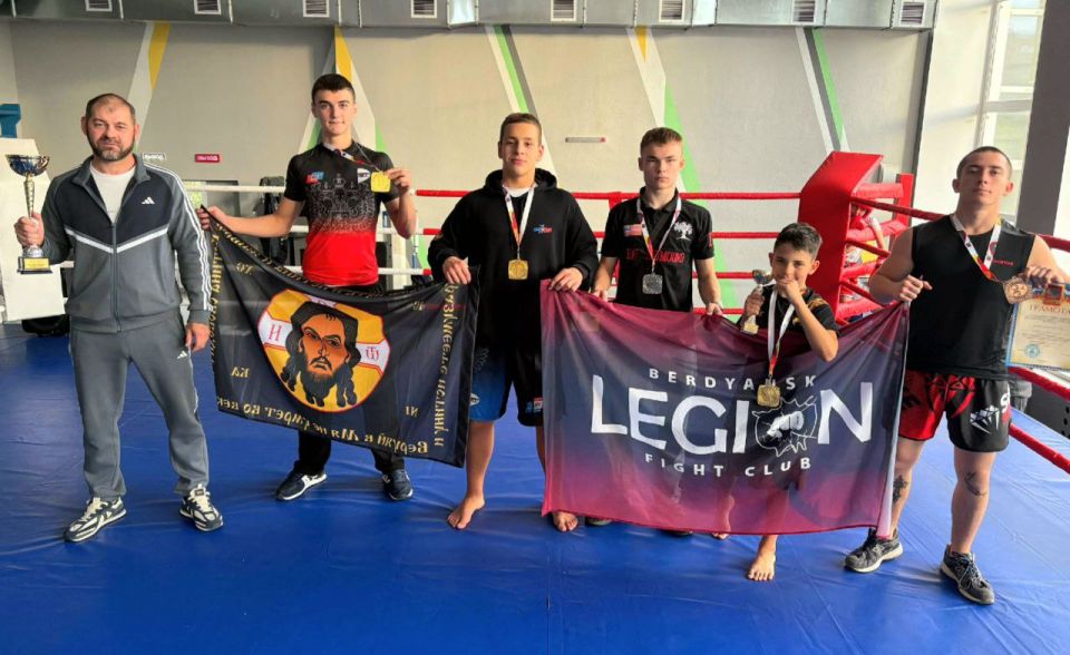 Бердянские кикбоксеры клуба «ЛЕГИОН» завоевали 6 медалей и командный кубок на Первенстве Мелитополя