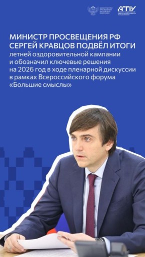    2025 : , , 