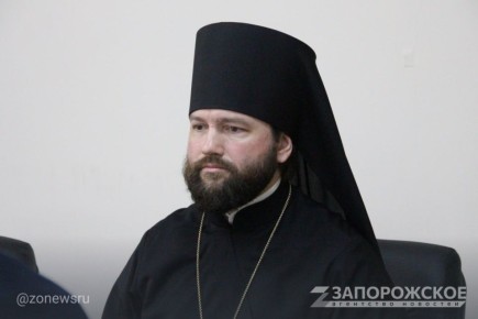 Епископ Бердянский и Приморский Пётр избран сопредседателем Запорожского отделения Международной общественной организации "Всемирного русского народного собора"