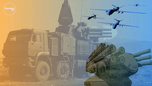 Сводка угроз украинских БПЛА по регионам России к этому часу