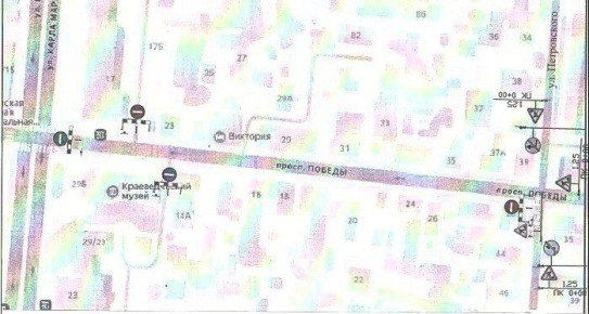 Внимание водителям: временное перекрытие проспекта Победы 24 октября