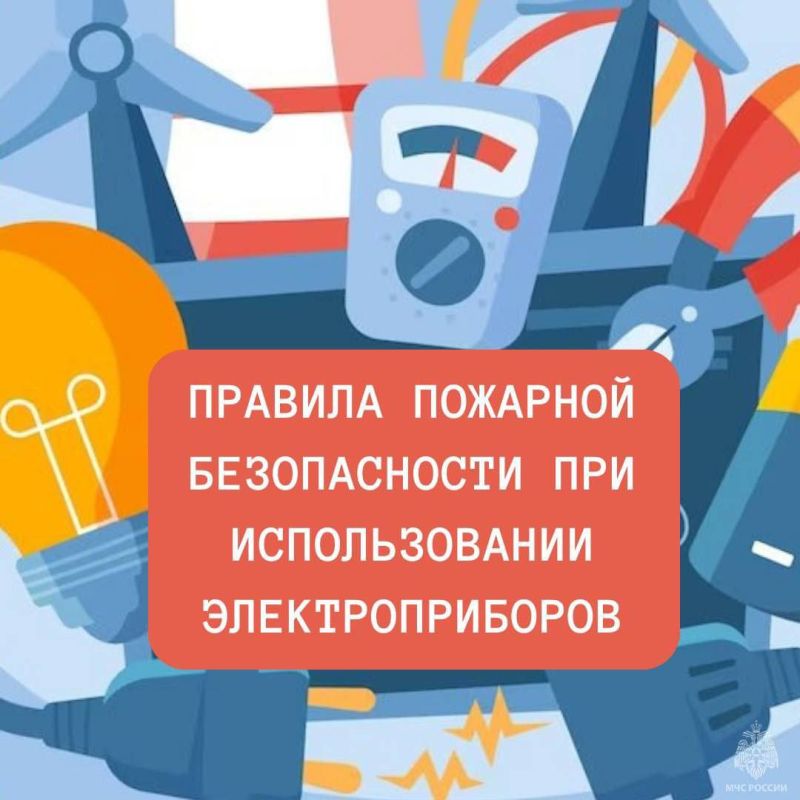  300             2025 