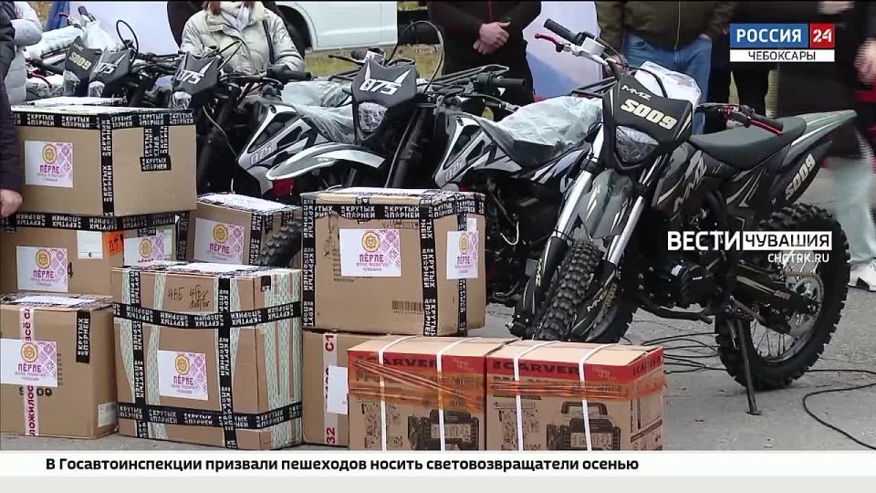 Доставлена очередная партия гуманитарной помощи из Чувашии для школьников Бердянского района