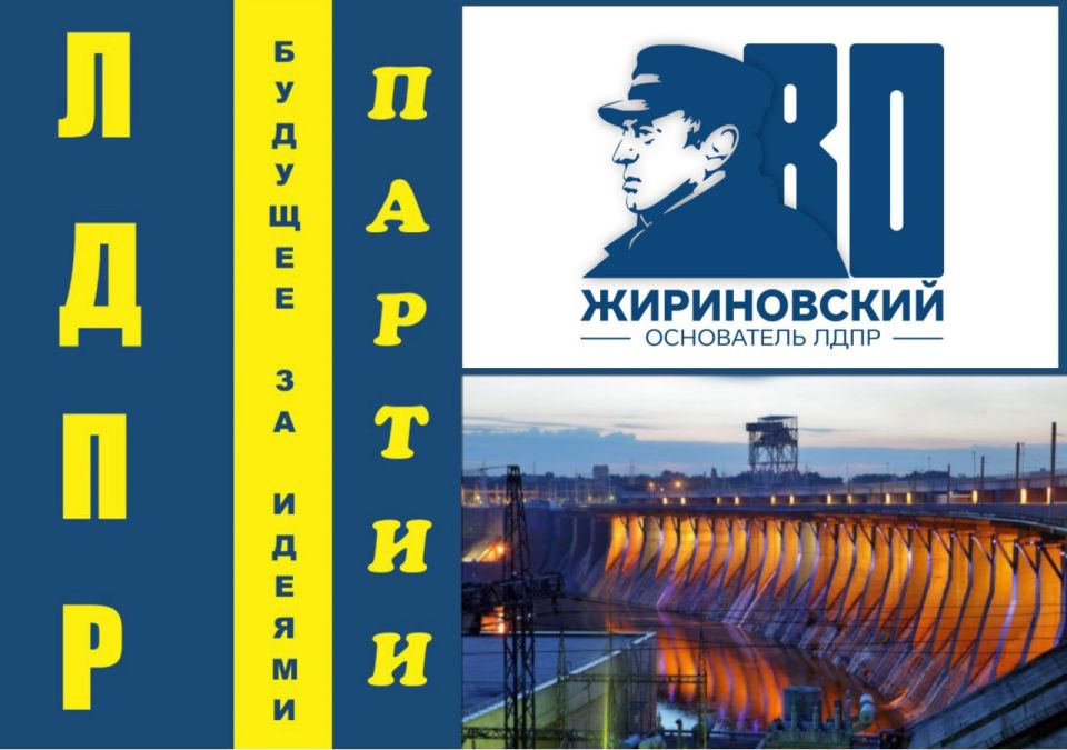 Дайджест событий за неделю 20 - 26 октября 2025г