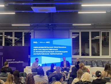 Михаил Попов: С 20 по 23 октября 2025 года на базе Центра созидания "Маяк" в г. Бердянске прошел образовательный интенсив для государственных гражданских и муниципальных служащих Запорожской и Херсонской областей, Луганской...