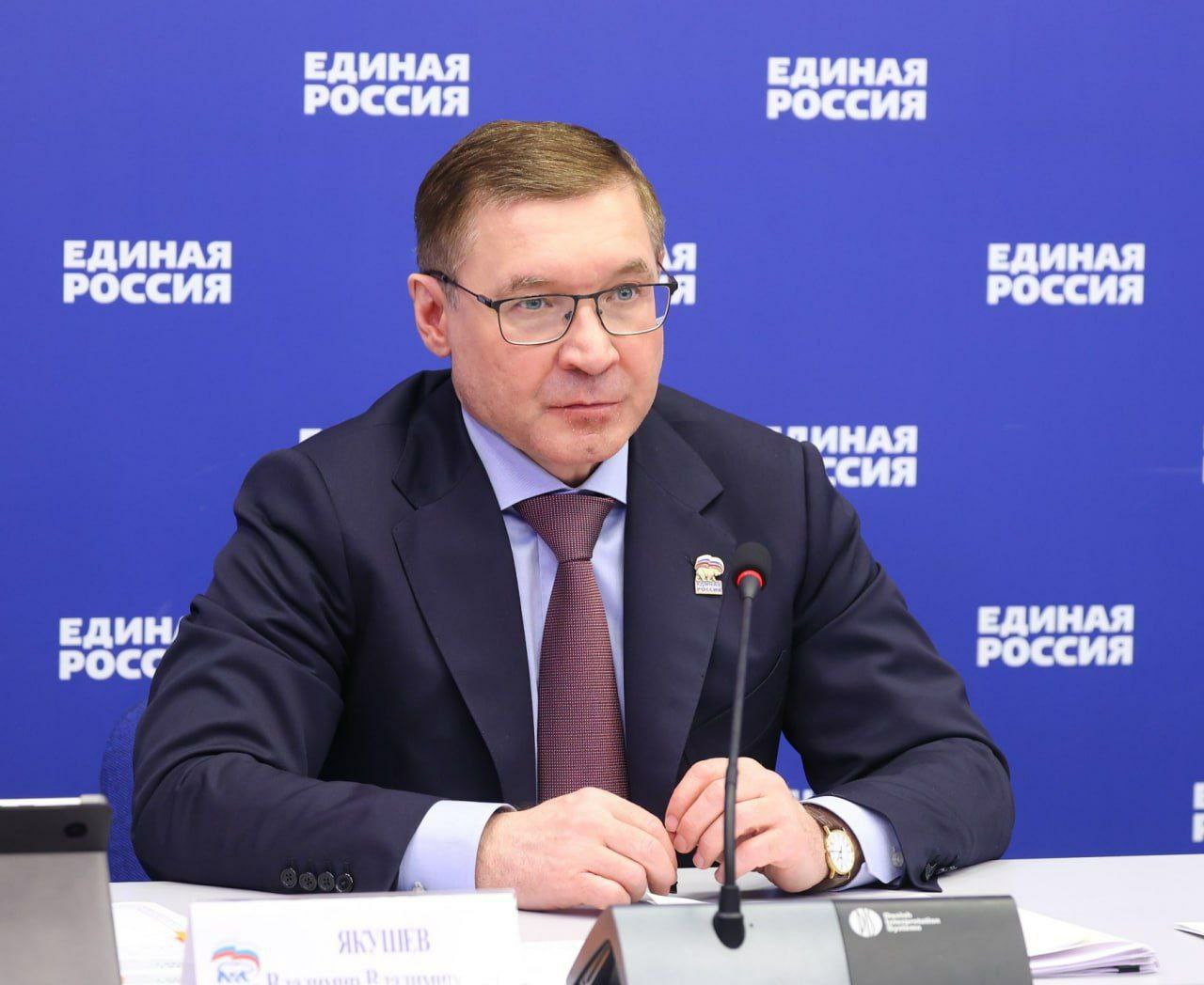 "Единая Россия" внесла в Госдуму законопроект, который предоставит участникам СВО право на бесплатное получение второго профессионального образования