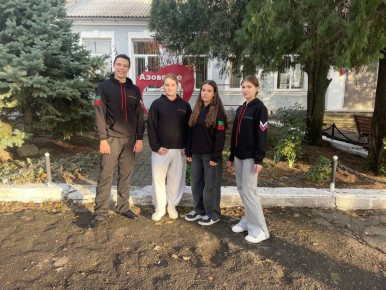 В селе Луначарское активисты получили новую экипировку от организации «Юг Молодой»