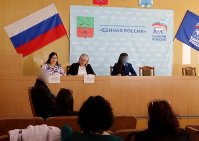 Состоялось очередное заседание комиссии по делам несовершеннолетних