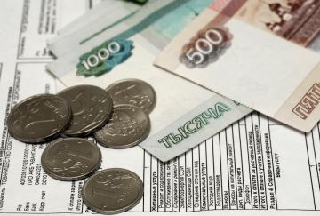 Сроки оплаты услуг ЖКХ переносятся на 15-е число месяца