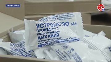 В Мелитополе состоялся региональный чемпионат по оказанию первой помощи