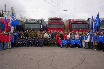 55-я партия помощи для бойцов и жителей освобождённых территорий из Чувашии