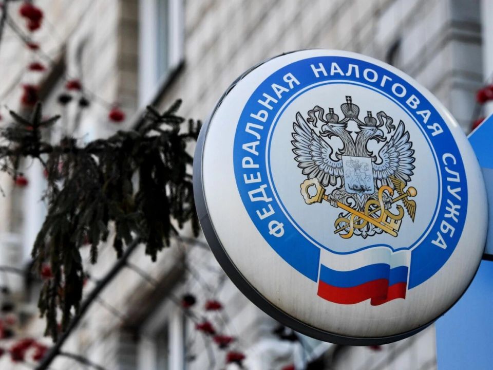 Межрайонная ИФНС России № 2 по Запорожской области приглашает налогоплательщиков принять участие в вебинаре