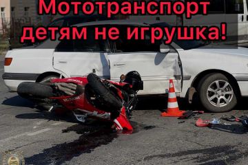 Тематическая лекция о безопасности дорожного движения для подростков