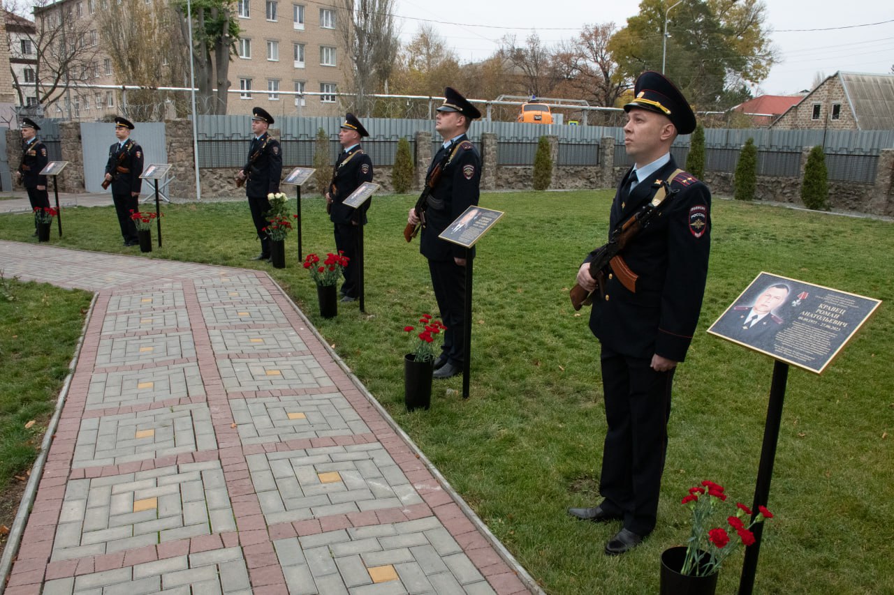 В Мелитополе открыли «Аллею памяти» в честь погибших полицейских