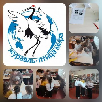 Мастер-класс «Белый журавлик — символ мира»