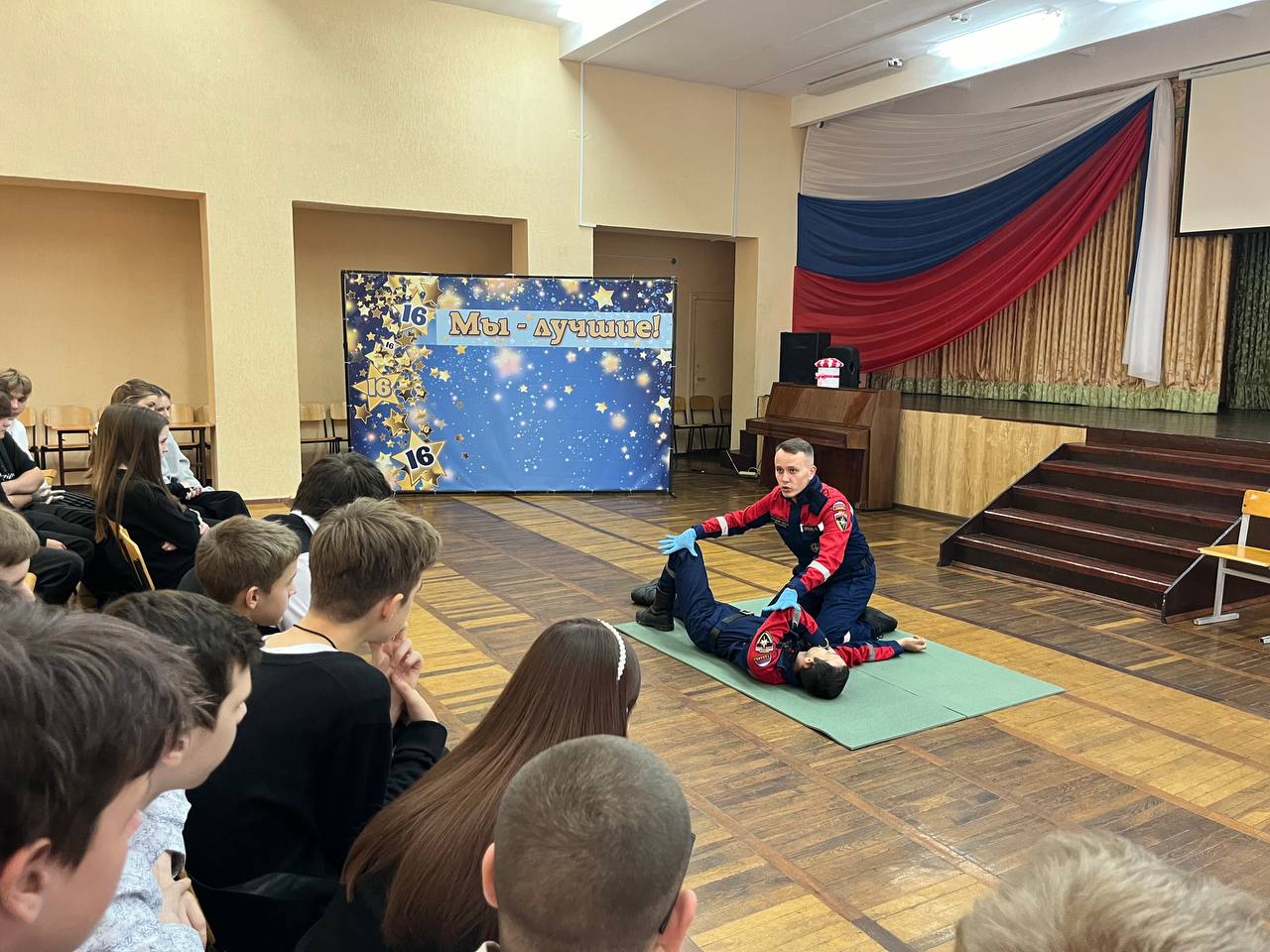 Мы продолжаем делиться самыми важными знаниями с подрастающим поколением, ведь именно за ними — наше будущее