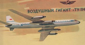 Анна Хорошун: 15 ноября. 1881. Капитан 1 ранга Можайский получил авторское свидетельство («Привилегию») на изобретенный им «воздухоплавательный снаряд» (самолет)
